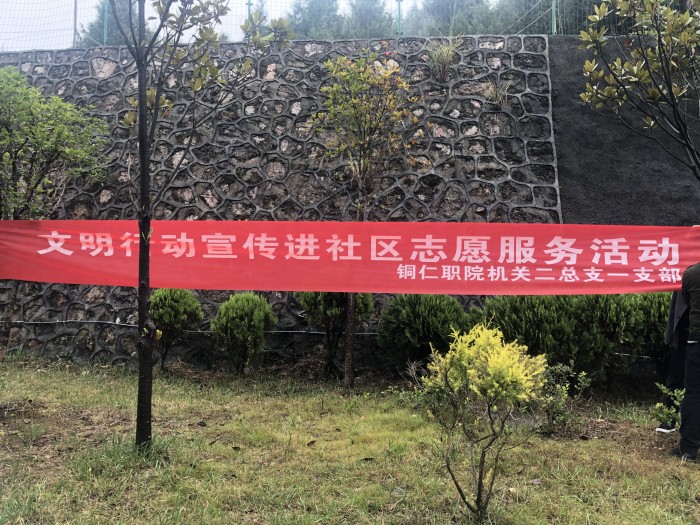 活动图一.jpg