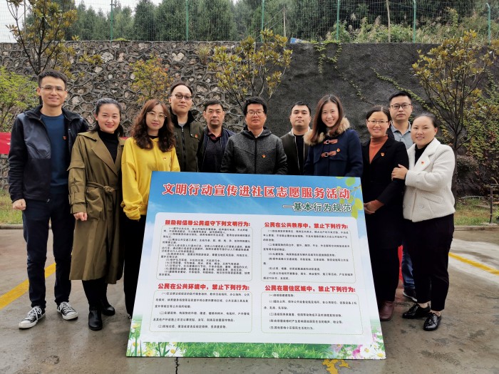 活动图二.jpg