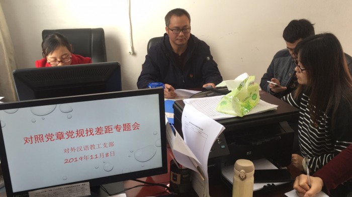 微信图片_20191112102441.jpg