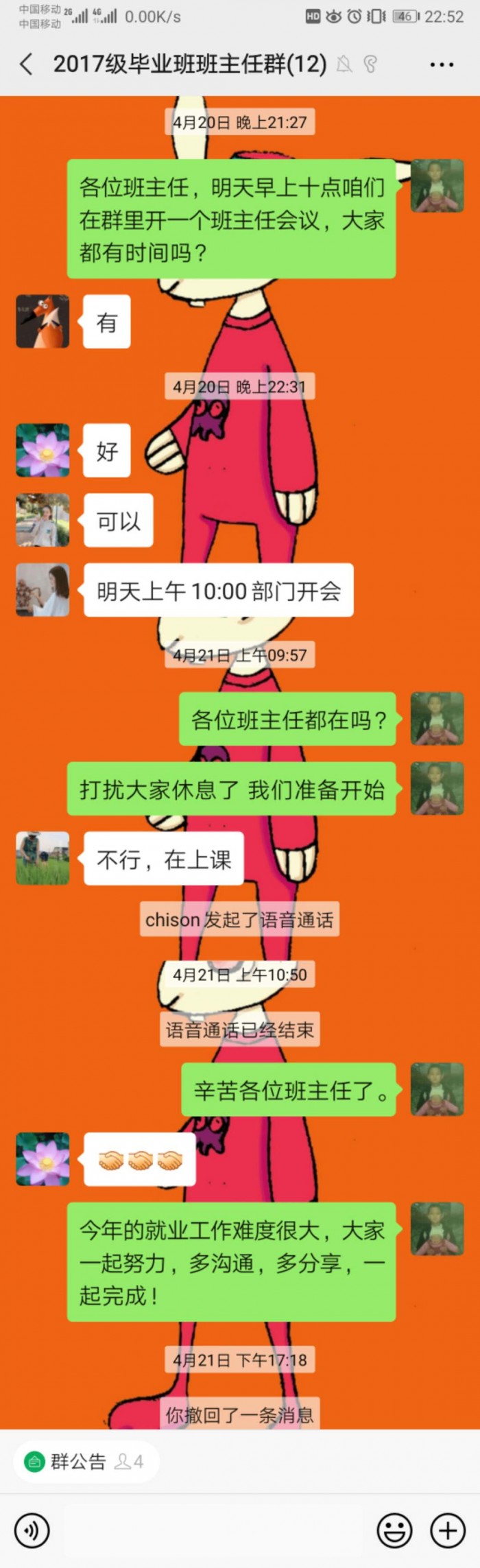 9cac6f93d000f082f02e8572ec80ee3.jpg