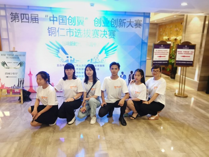 微信图片_20200722091624.jpg