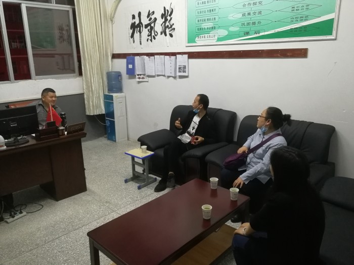 29_wps图片.jpg