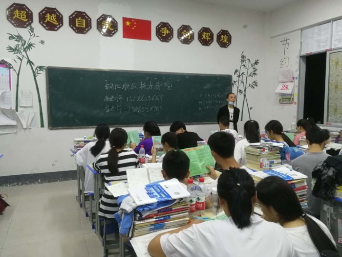 199d6420806d43f415e97e8a2a85215_wps图片.jpg