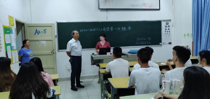 徐飞1111.jpg