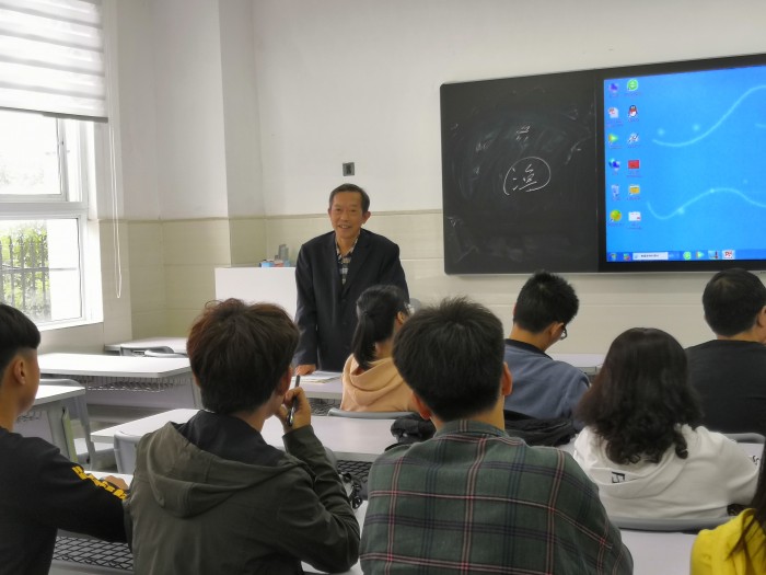 微信图片_20200917230909.jpg