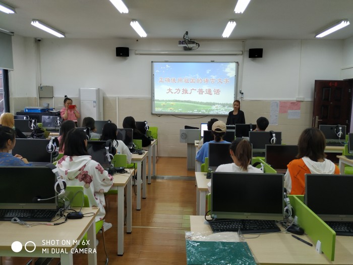 微信图片_20200918091843.jpg