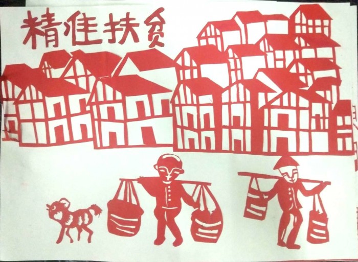微信图片_20200925163815.jpg
