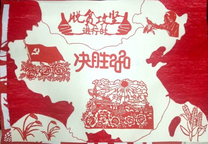 微信图片_20200925163802.jpg