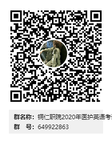 微信图片_20201010155031.png