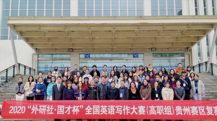 微信图片_20201102161457.jpg