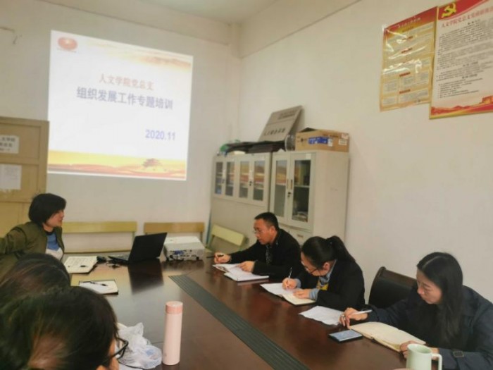 微信图片_20201109084838.jpg