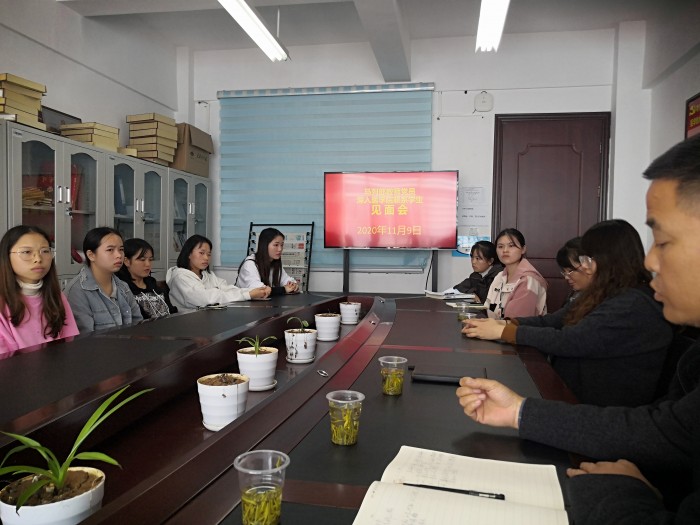 微信图片_20201110191337.jpg