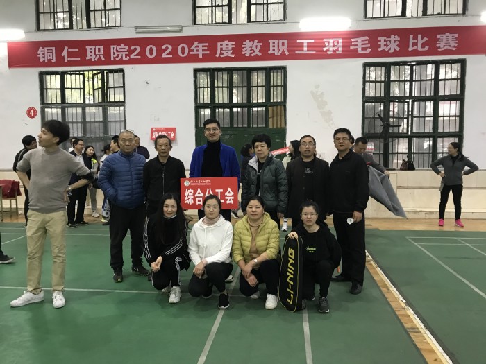 微信图片_20201121225621.jpg