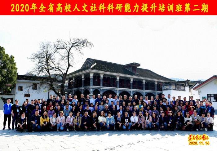 微信图片_20201123083820.jpg
