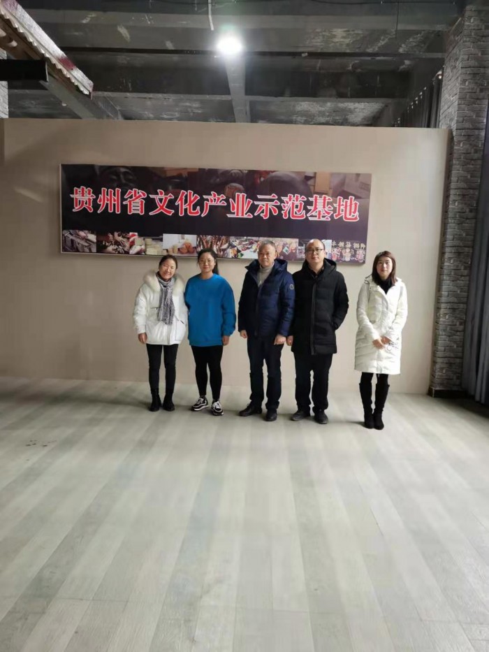 微信图片_20201209095402.jpg