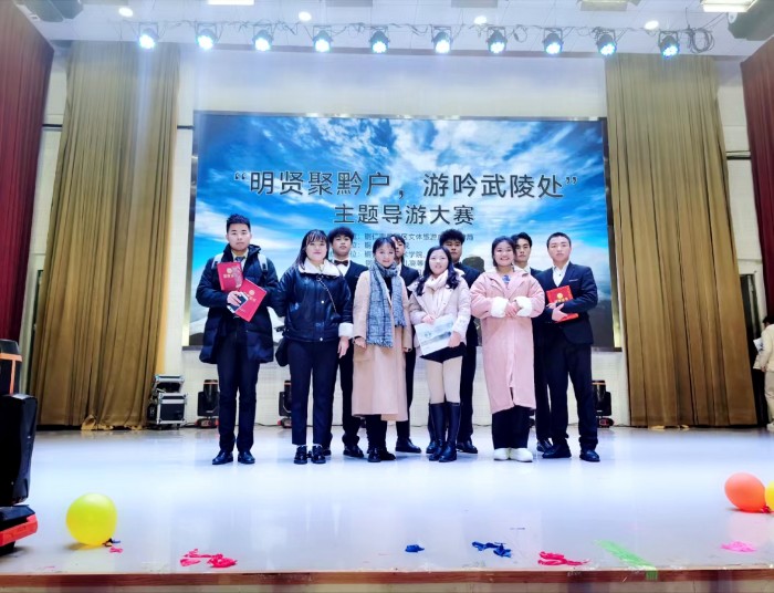 微信图片_20201212161200.jpg
