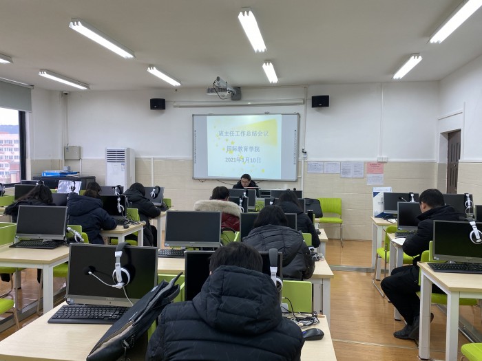 微信图片_20210117204606.jpg