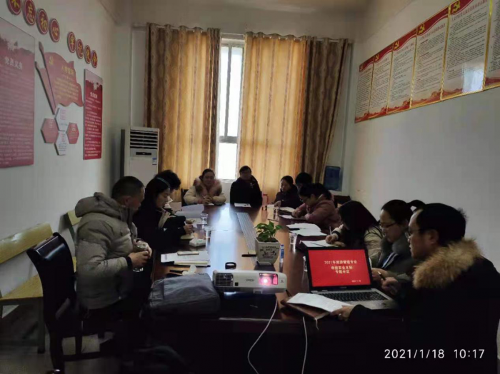 图片4.png