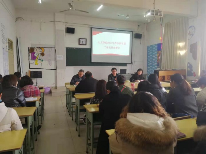 微信图片_20210303145621.jpg