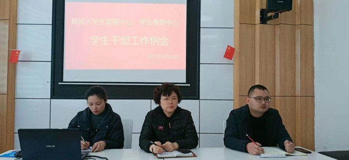 微信图片_20210323234833.jpg