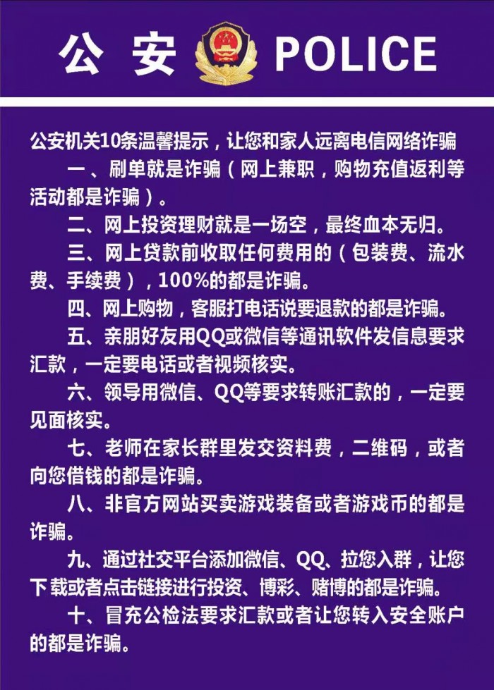微信图片_20210324104621.jpg