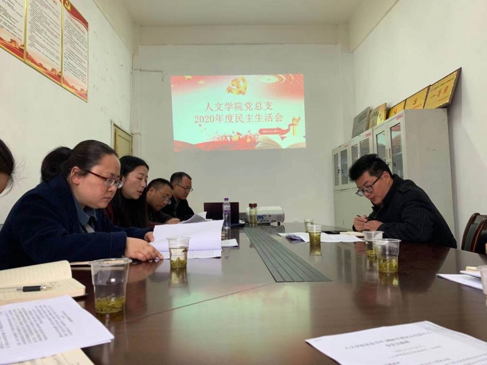 微信图片_20210326094205.jpg