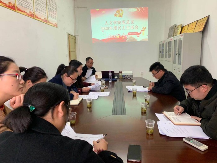 微信图片_20210326094201.jpg