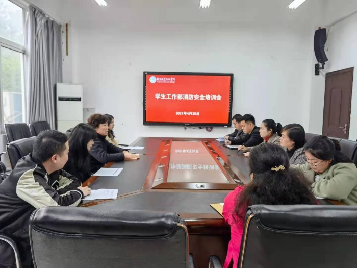 微信图片_20210422143322.jpg