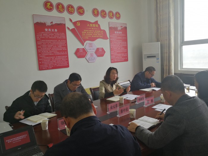 学院党委副书记杨海英一行到人文学院调研指导工作1.jpg