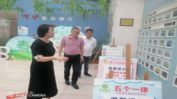 图片8.png