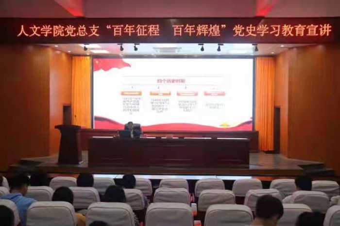 微信图片_20210515212637.jpg