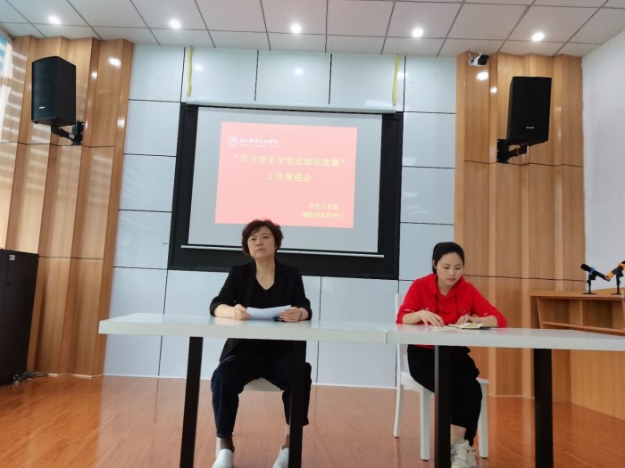 QQ图片20210517145859.jpg