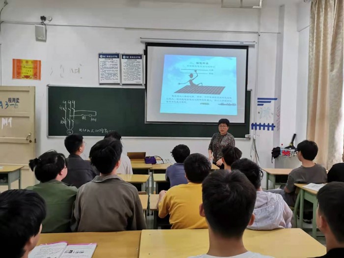 讲座.jpg