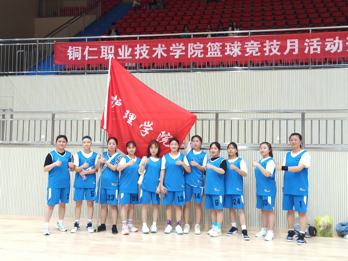 跃动篮球 舞动青春2.png
