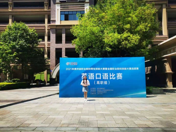 微信图片_20210527093234.jpg