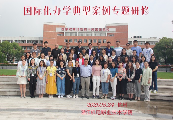 微信图片_20210528234446.jpg