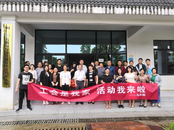 微信图片_20210608003910.jpg