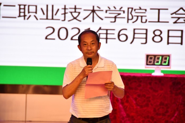 党史知识2.jpg