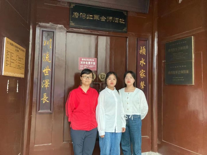 微信图片_20210623211435.jpg