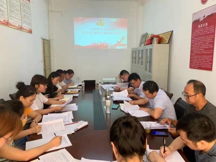 微信图片_20210721155734.jpg