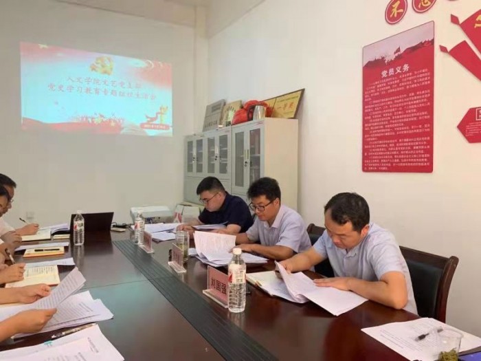微信图片_20210721155729.jpg