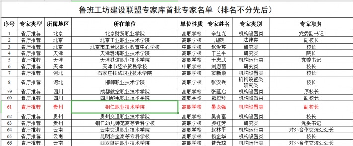 ca9d457002a08729.png