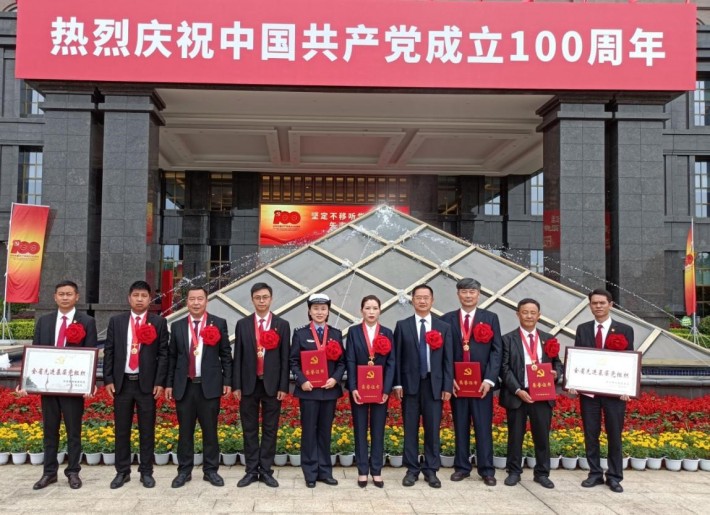 合影2.jpg