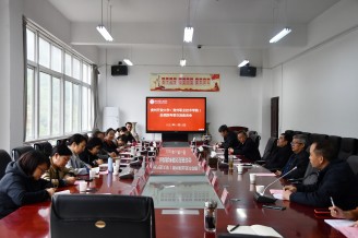 贵州开放大学（贵州职业技术学院）来我院交流座谈 