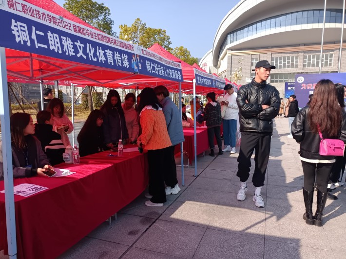 微信图片_20211221161055.jpg