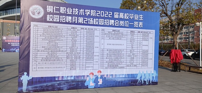 微信图片_20211221161110.jpg