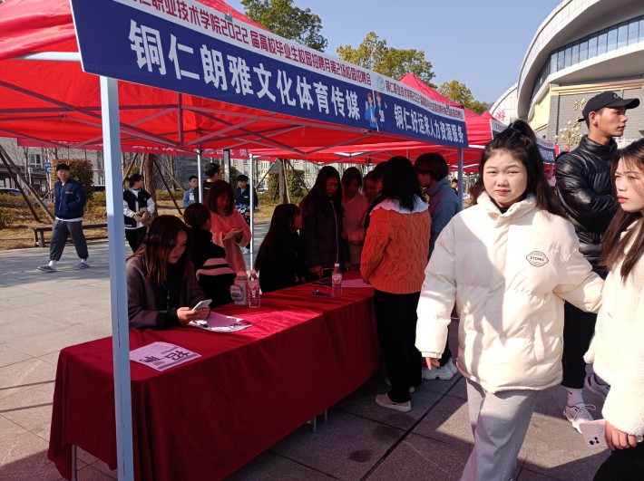微信图片_20211221161105.jpg