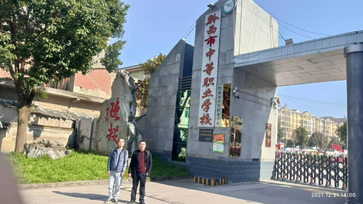 图片1.png
