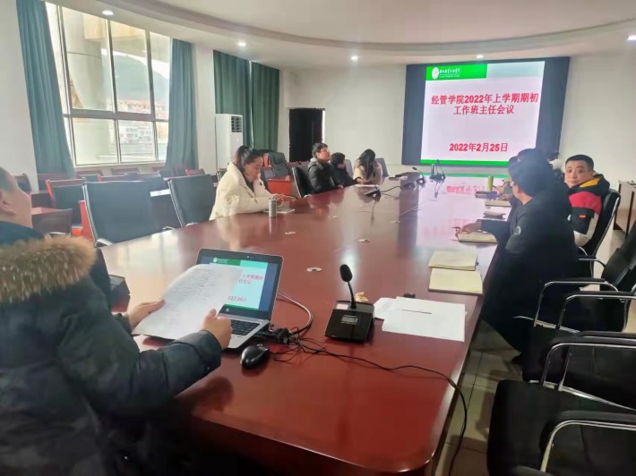 微信图片_20220228134614.jpg