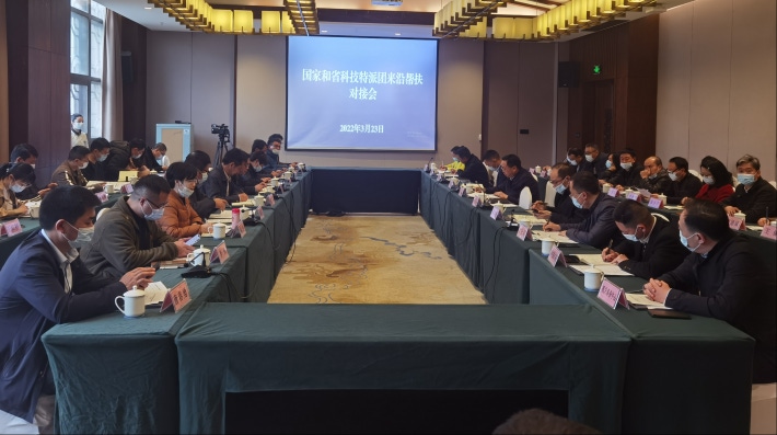 图片4.png